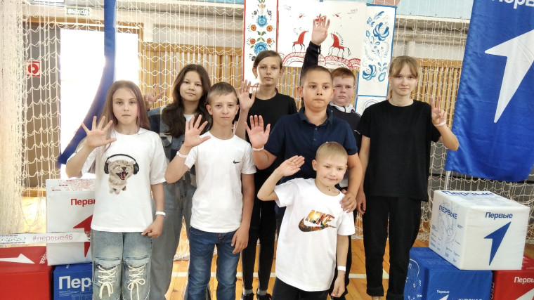 "Фестиваль Движения Первых"..